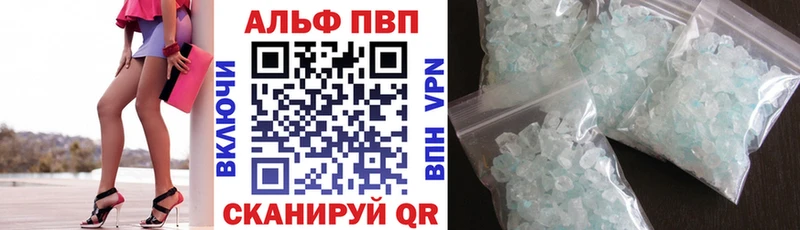 Какие есть наркотики Нижний Тагил A PVP  МЕФ  ГАШИШ  Канабис 
