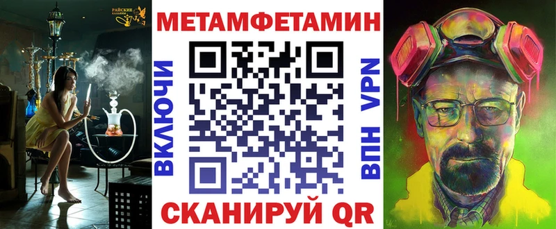 Амфетамин 98%  купить наркотики цена  Нижний Тагил 