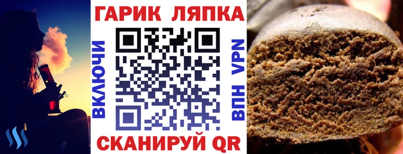 ГАШ AMNESIA HAZE  Нижний Тагил 