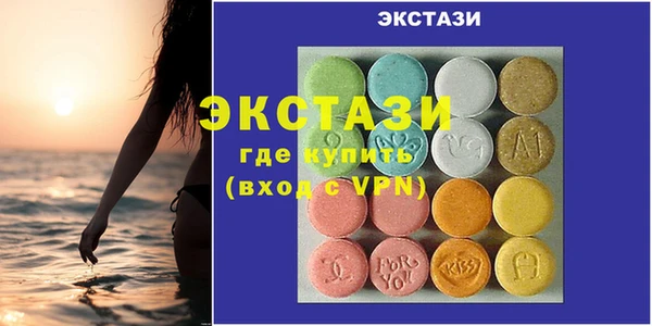 2c-b Бородино