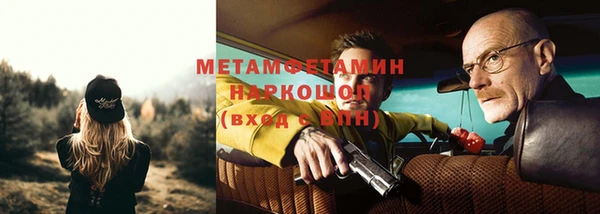 дмт Бугульма