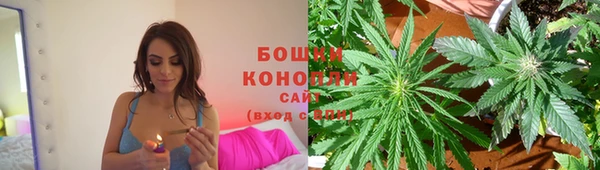 кокаин VHQ Бронницы