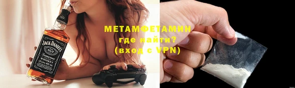дмт Бугульма