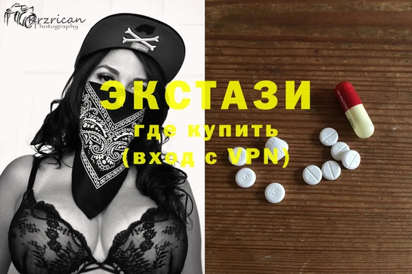 дмт Бугульма