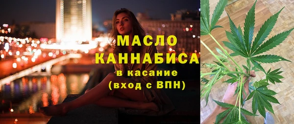 кокаин VHQ Бронницы