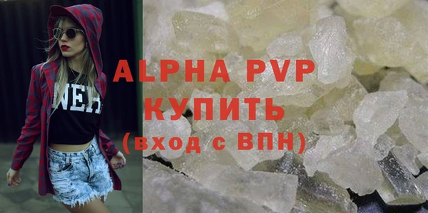 2c-b Бородино