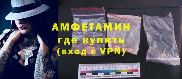 2c-b Бородино