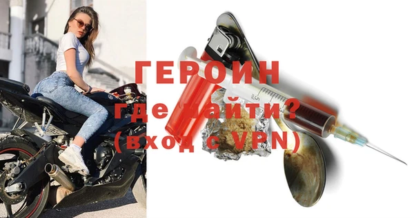 дмт Бугульма