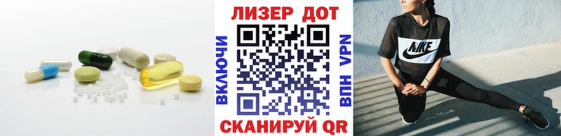 что такое наркотик  Нижний Тагил  LSD-25 экстази ecstasy 