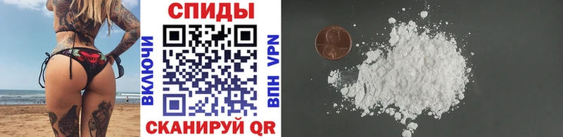mega как зайти  Нижний Тагил  МЕТАМФЕТАМИН пудра 
