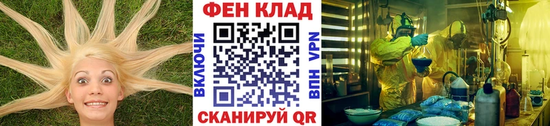 Первитин Декстрометамфетамин 99.9% Нижний Тагил