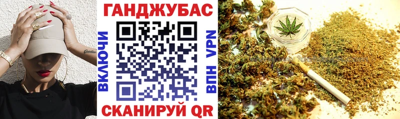 Бошки Шишки Amnesia Нижний Тагил