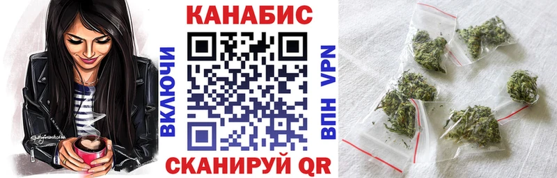 Каннабис ГИДРОПОН  Нижний Тагил 